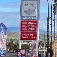 Oceana Auto Care logo